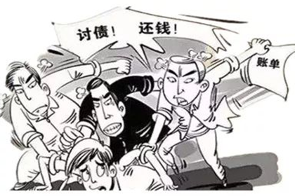 逾期欠款法院强制执行会有牢狱之灾吗？