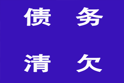 银行信用卡逾期，储蓄卡会被自动扣款吗？
